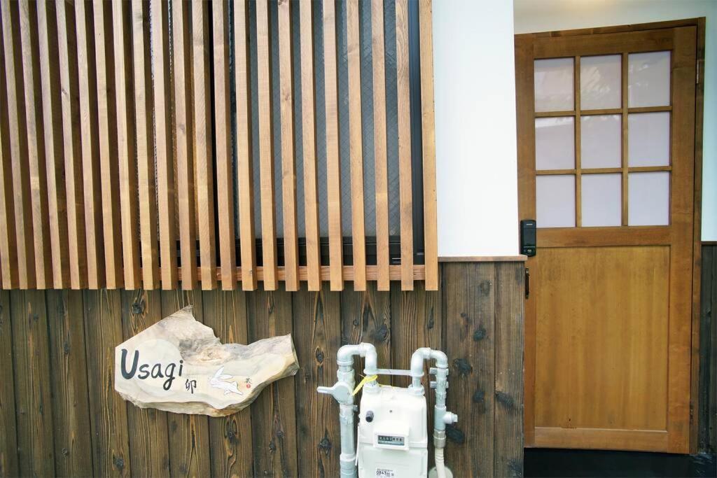 Inuicho Usagi Kyoto Exteriör bild